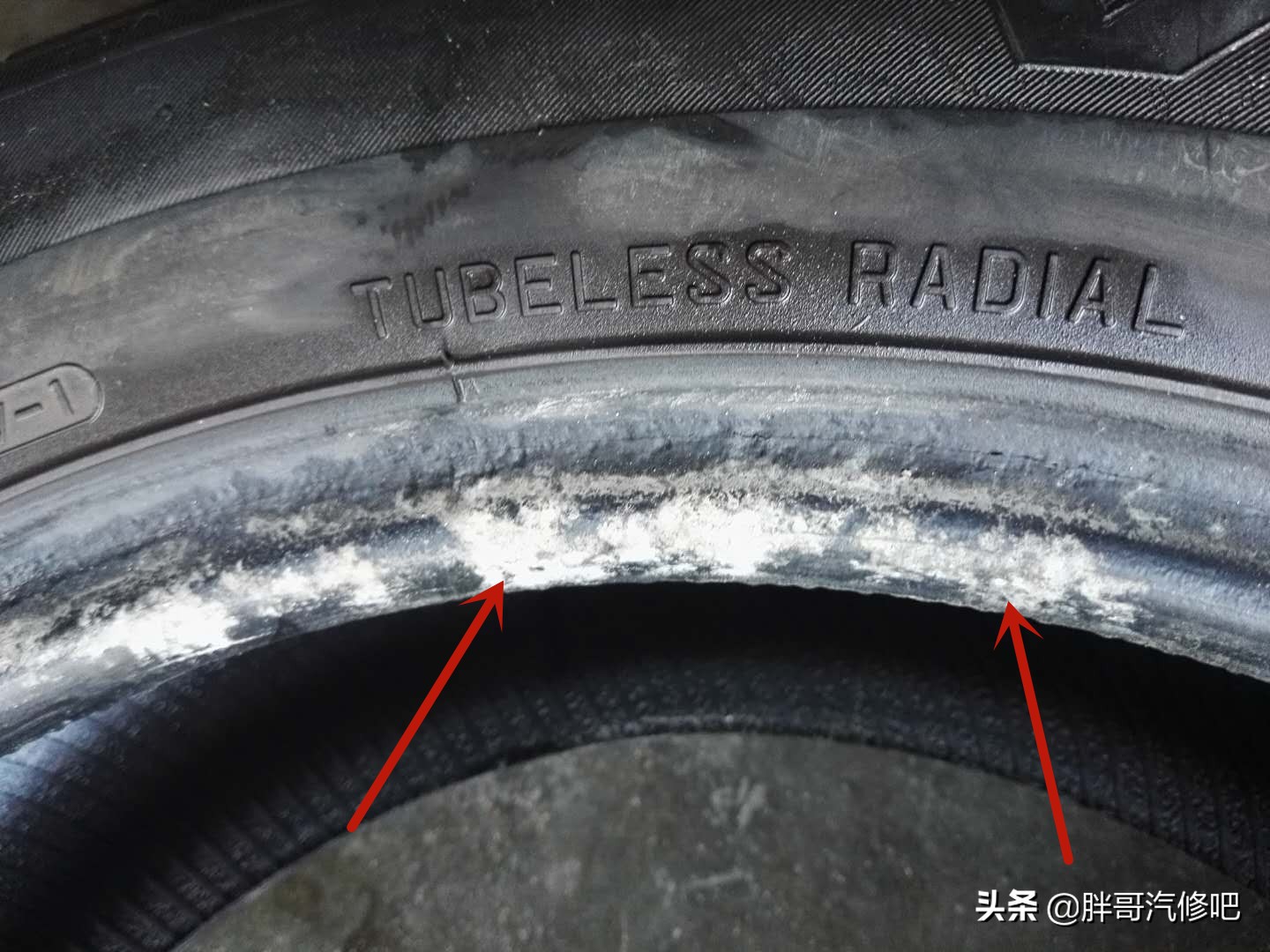 图片[4]_轮毂氧化腐蚀 造成车辆轮胎慢性漏气 轮胎师傅专业处理_5a汽车网