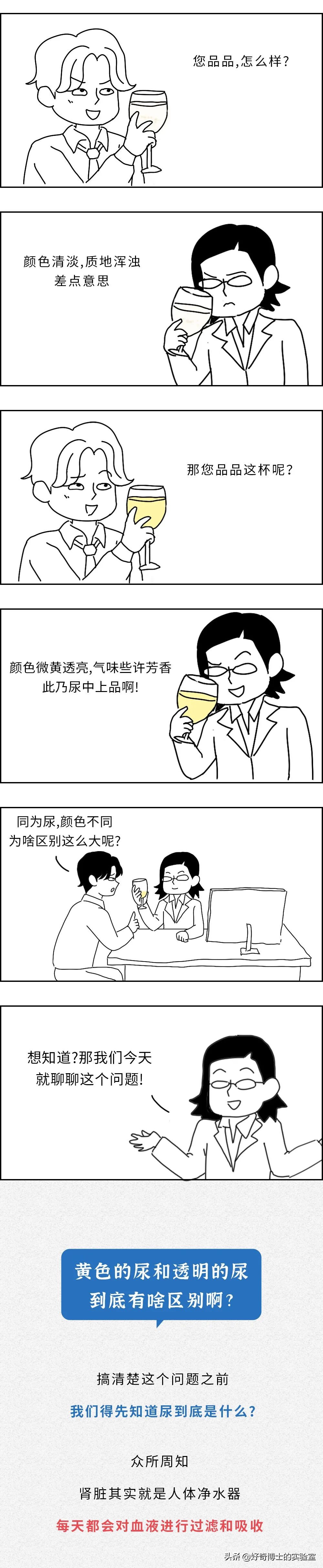 嚴肅又濕漉漉的星空体育官网入口网站又增加啦