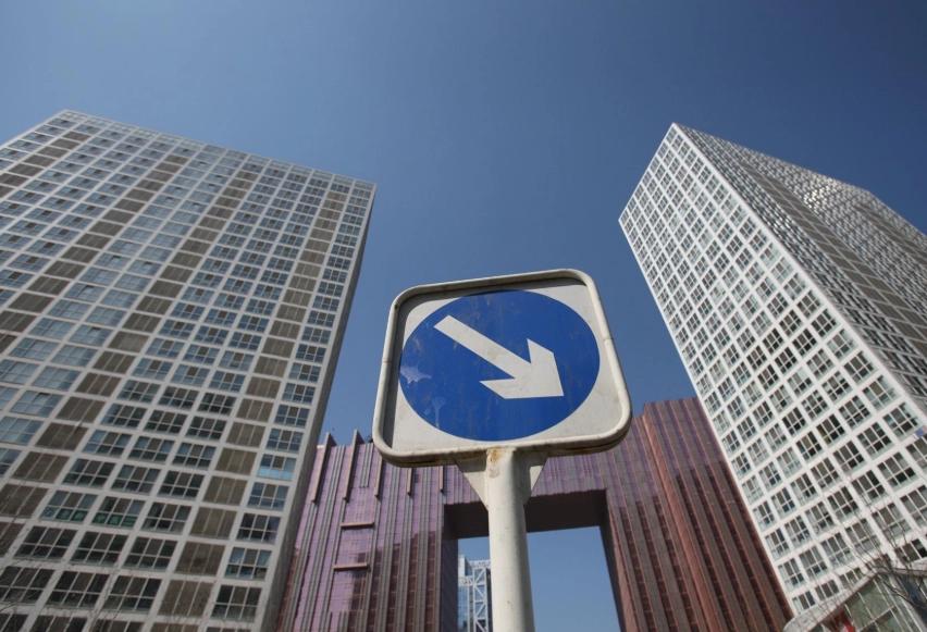 2021年，全国房价将迎来“下跌周期”？房价真的