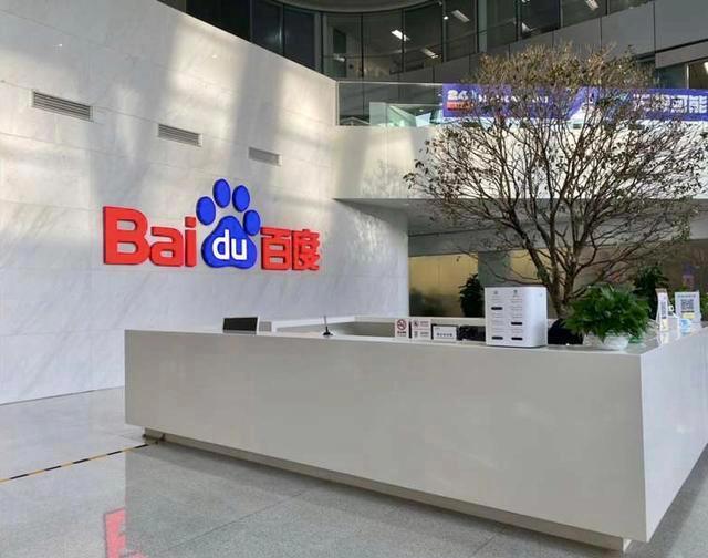 百度推广开户费用是多少钱？