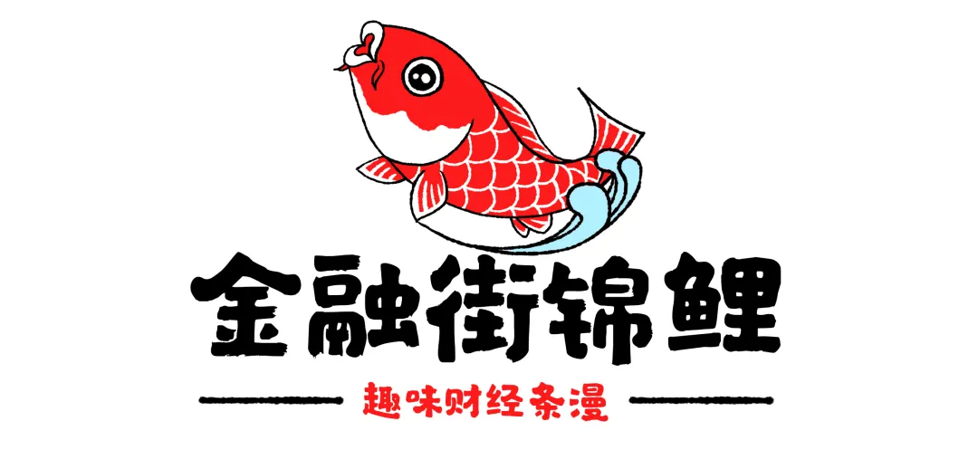 早生多生,幸福一生