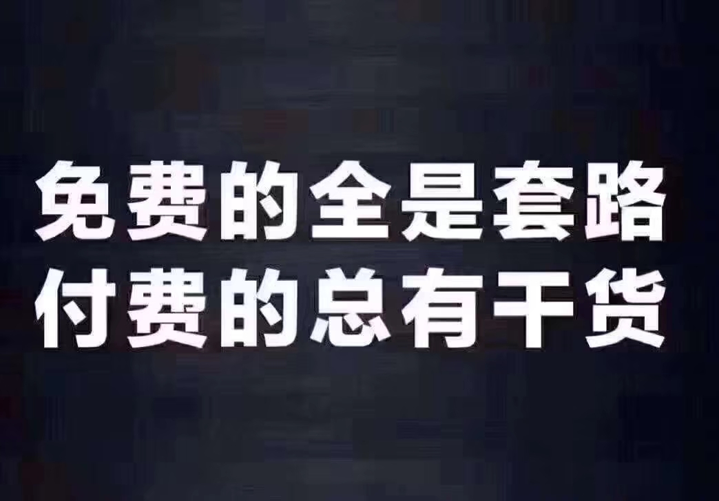 这些趣图，你最喜欢哪一张？-第10张图片-大千世界