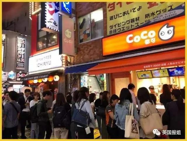 Chinese production overseas explodes fire, the foreigner is really sweet mad grab! Netizen: Had not seen Finnic station is so close