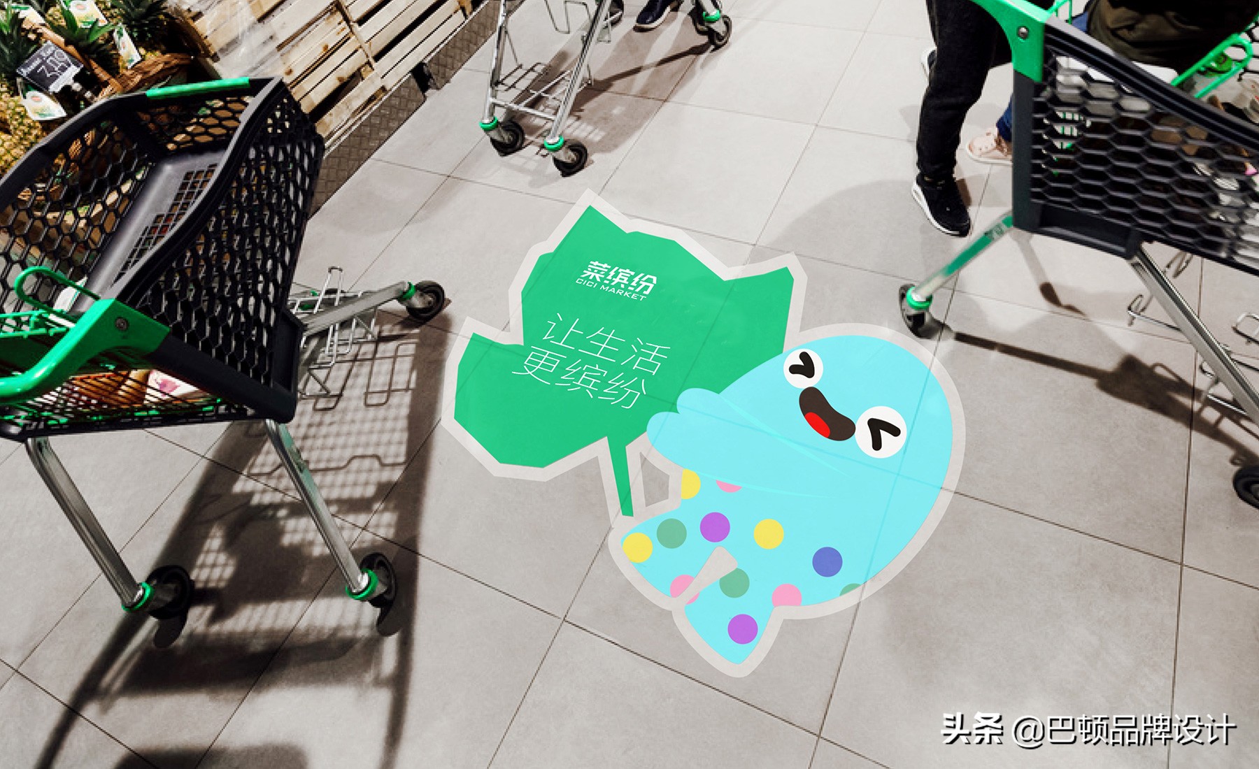 品牌策划要遵循的几个原则