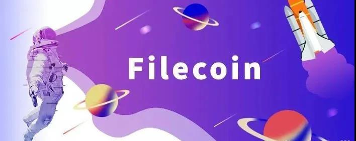 IPFS/Filecoin是社会发展的必然，未来数据就是黄金