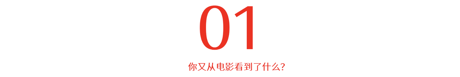 揭开了明星婚姻“潜规则”：解决需求，等价交换，看条件