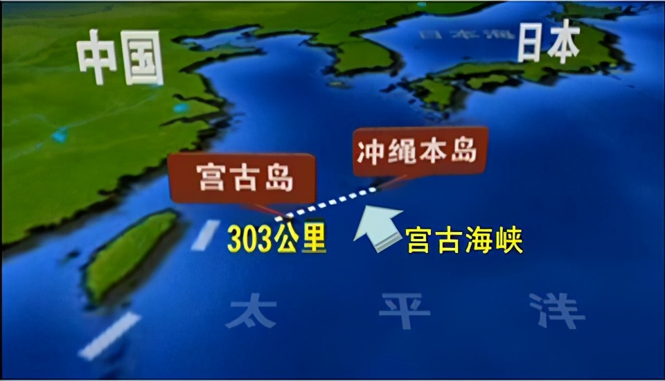 中美航母正面交锋,辽宁号再次穿越宫古海峡,美军自信摆拍被打脸