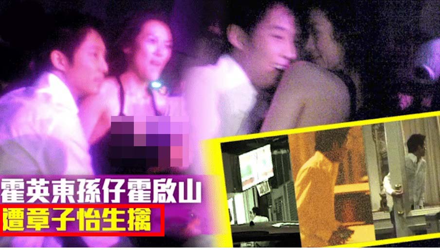 38岁霍启山至今单身？章子怡没能嫁入豪门背后的真相