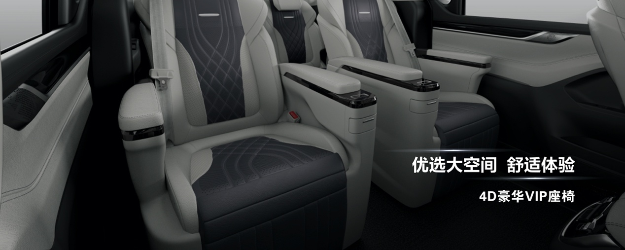 全新旗舰MPV 2021款上汽大通MAXUS G20首次亮相