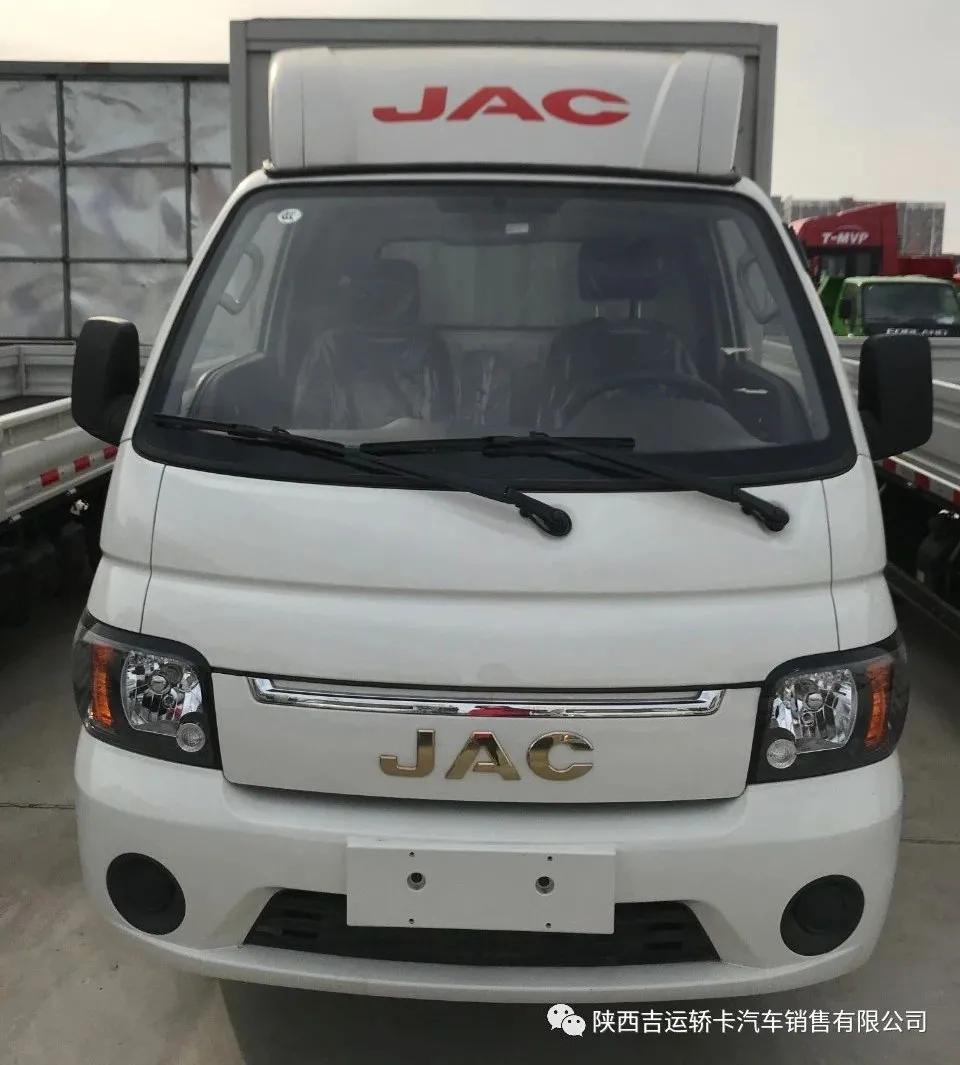 轻拉快跑---江淮原厂箱 X5 轿卡