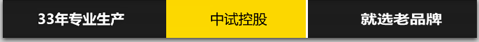 電纜故障測試儀原理