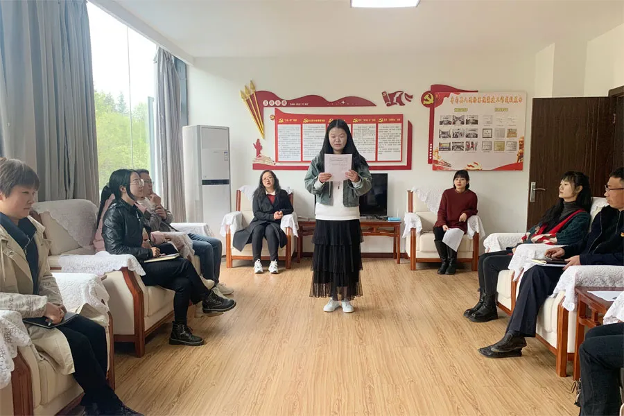 ���С���� ? 4��13��