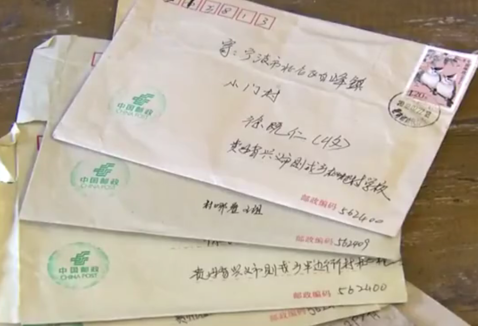 老人捐出毕生积蓄265万元做公益