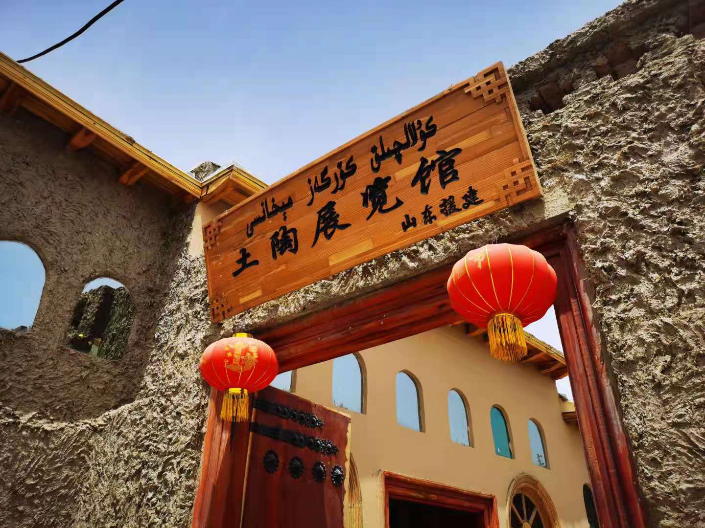 临沂市组织参加鲁喀农业项目考察交流活动