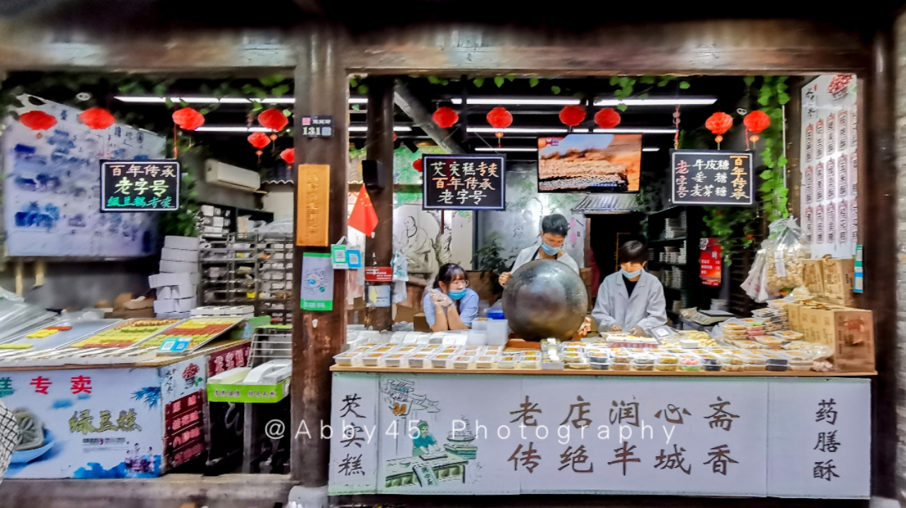 这条“春风十里扬州路”，一千多米长，见证数千年的繁华