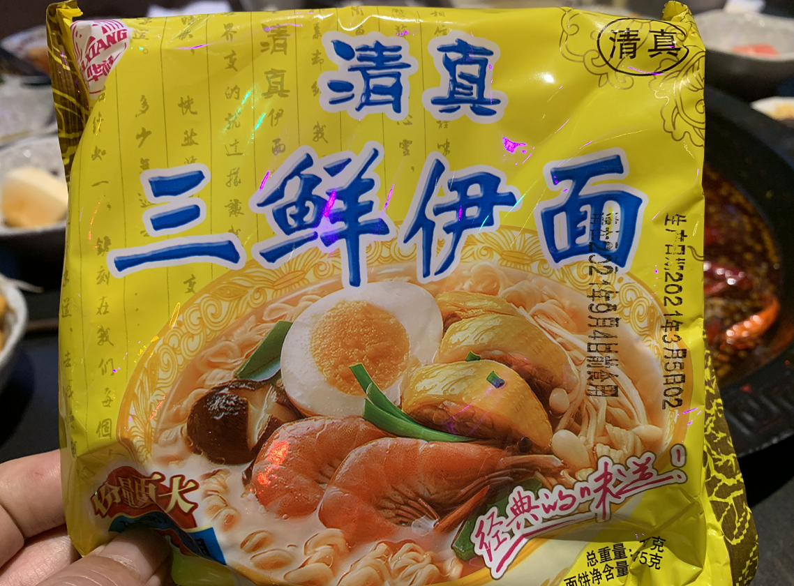 正在消失的6種方便麵，都是30年前很受歡迎的，你最喜歡哪一種？