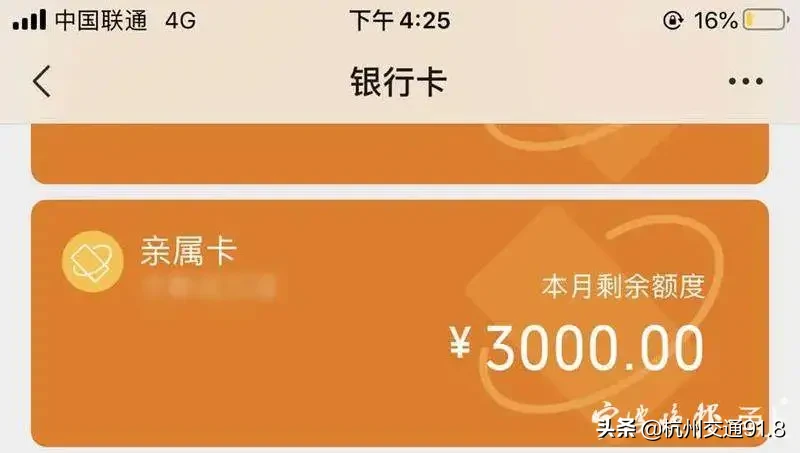 李某|浙江一小伙同时交往5个女友！被警方抓获后，还提出这种要求……