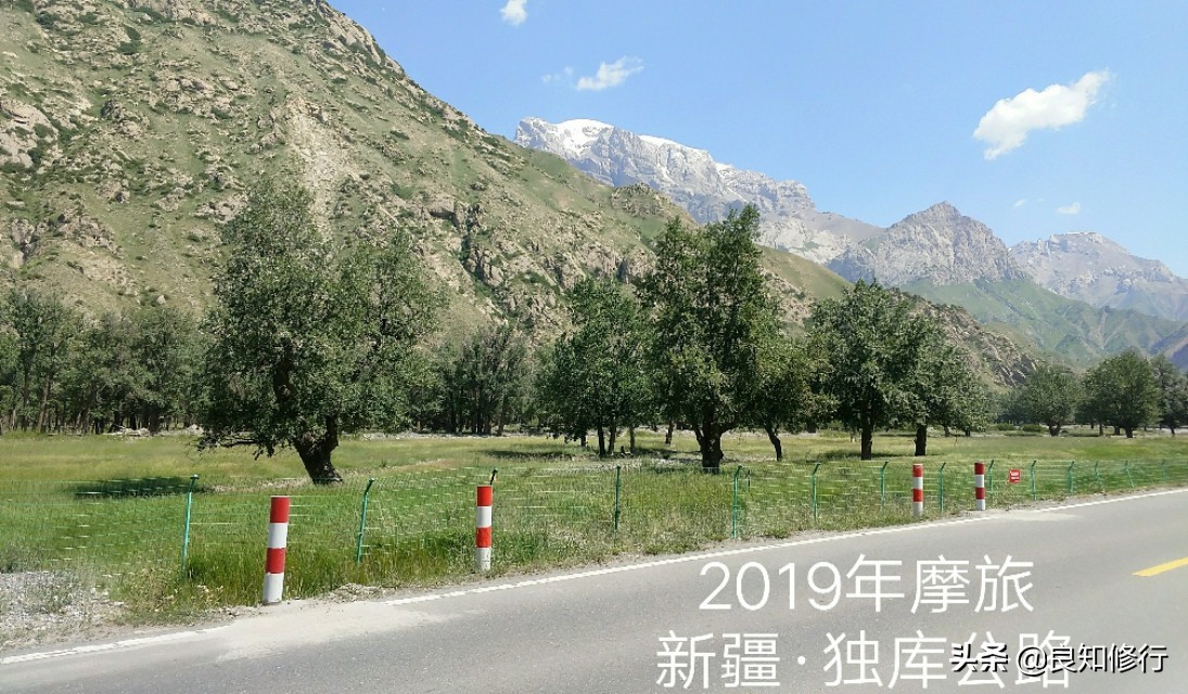 经典五言绝句-第5张图片-非凡网