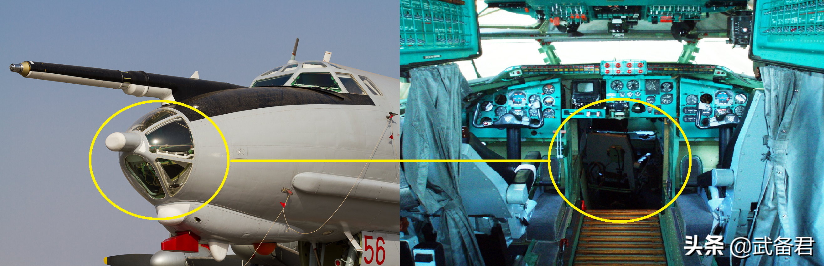 熊F重生 世界最大反潜机四面出击，多国战机数十