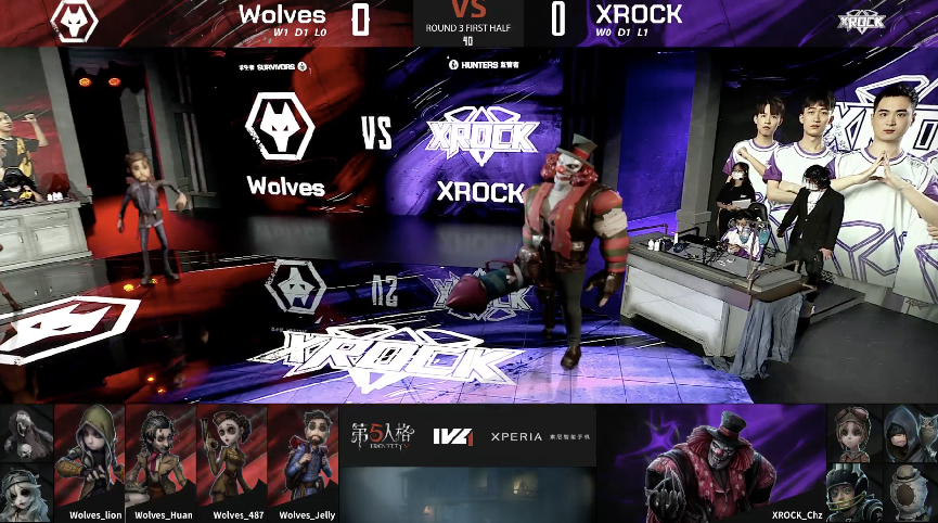 第五人格2021IVL夏季赛常规赛 Wolves vs XROCK 第三局