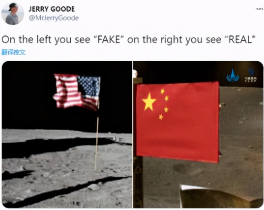 美国登月是世纪骗局？中国国旗一动不动，为啥美国国旗迎风飘扬？