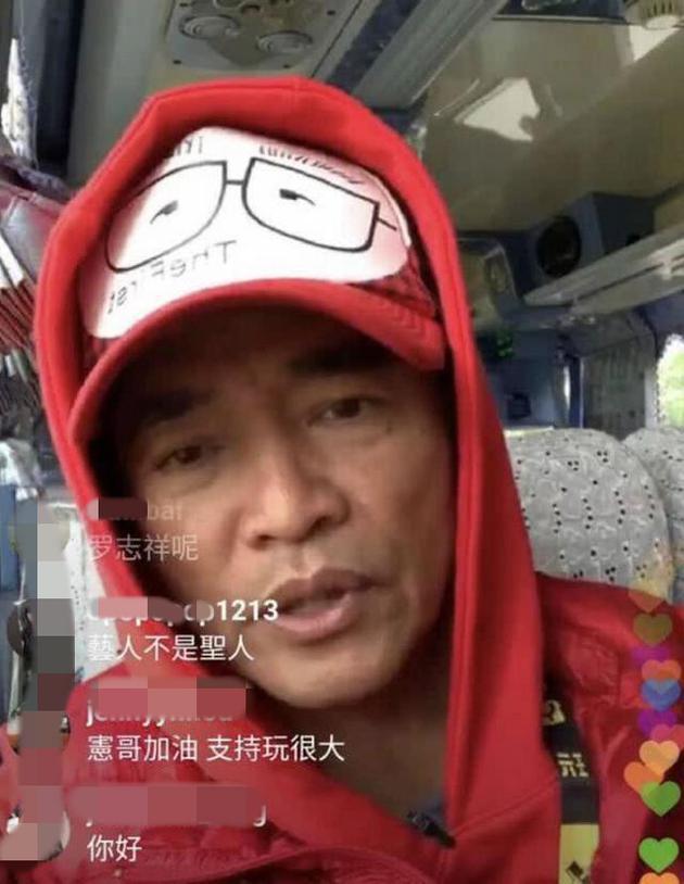 吴宗宪为何屡为罗志祥发声？只因男人都会犯的错，他全部都犯过