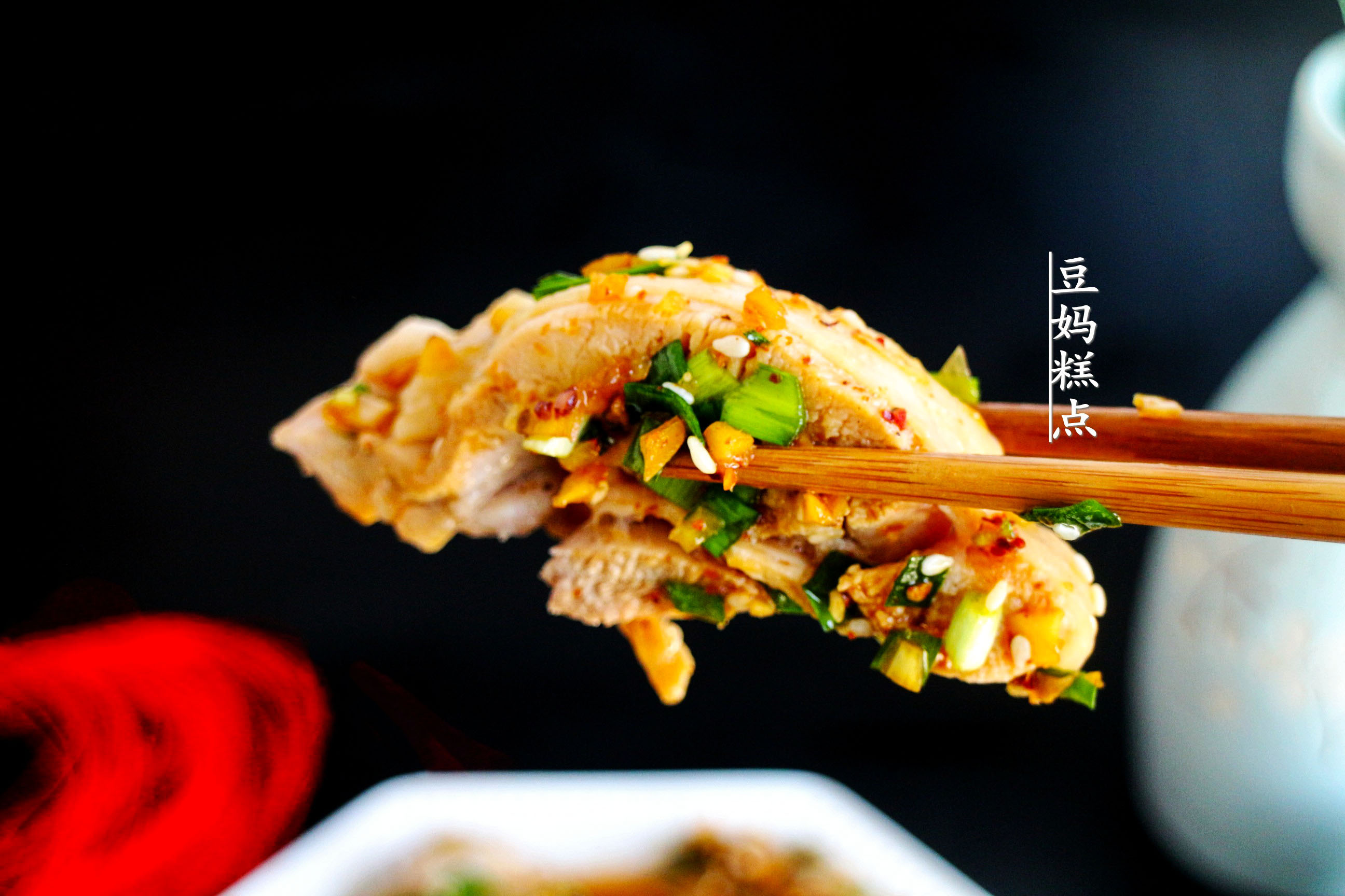 大年三十，做“口水雞”，這樣切一切就上桌