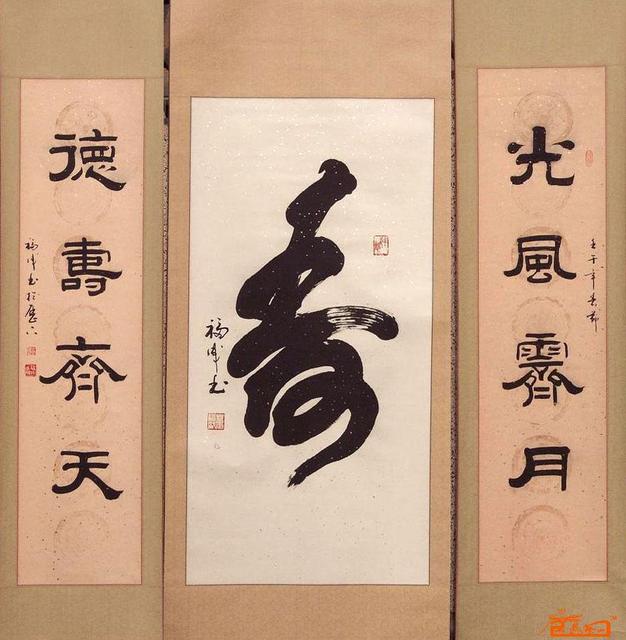 �������ü��������ѣ��ѵ����ܵ�����ʢ��