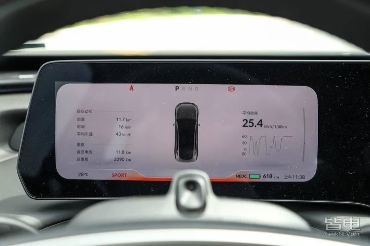 花同样的钱，买特斯拉还是买小鹏？Model 3对比P7