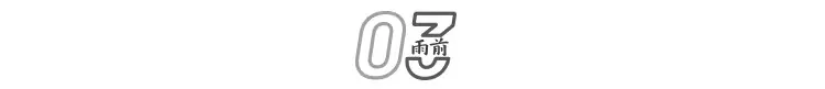 暴雨后的河南,一个新产业正在浮出水面