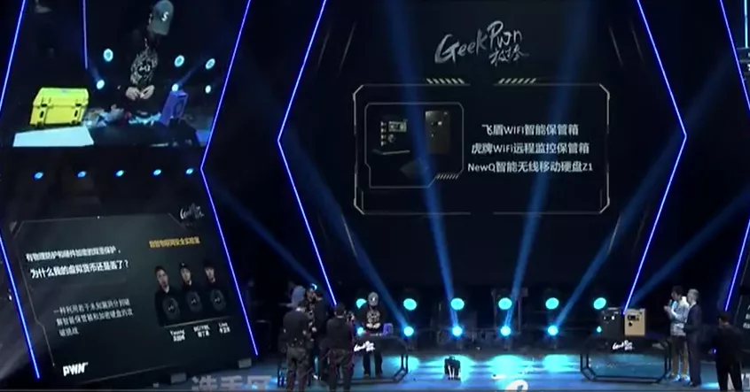 在这里,再牛的黑客也可能要翻车(图2) 在这里,再牛的黑客也可能要翻车