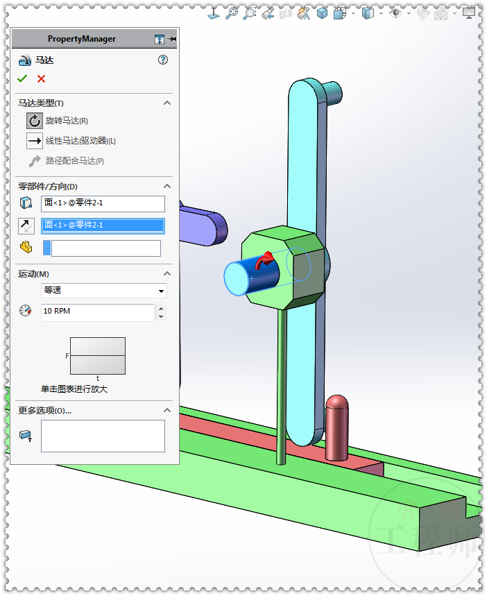 ��SolidWorksװ��һ��������������