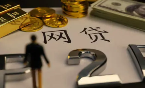 欠债还钱？2020年新规：国家告诉你，这6类欠款不