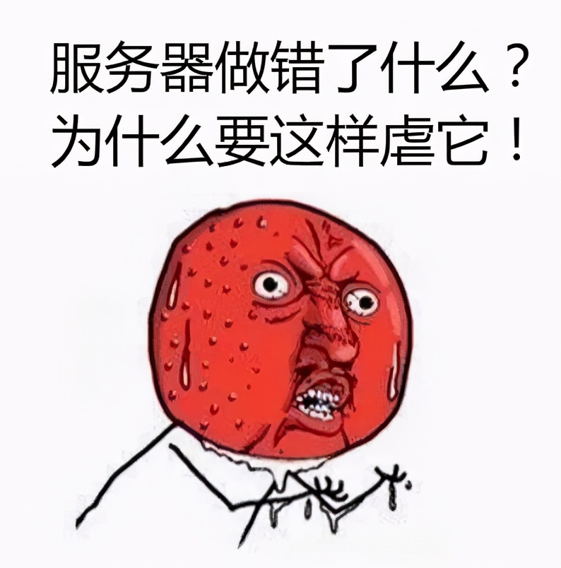 三分钟带你看懂云计算