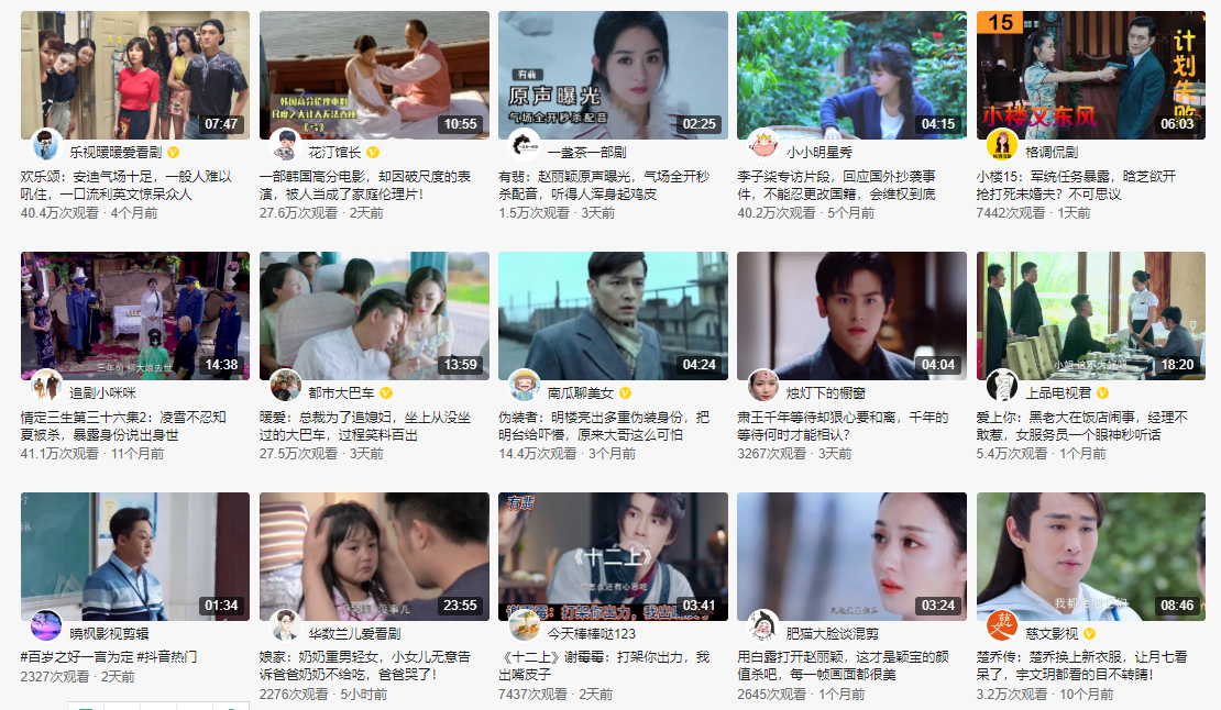 为什么电脑不能下载西瓜视频，西瓜视频如何保存到本地相册