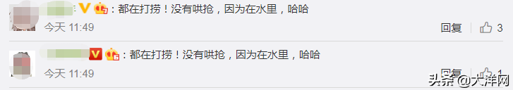 ؛(c)ɏƯM񼊼_܇