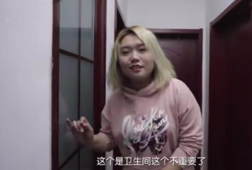 《吐槽大会》段子手，李雪琴北京豪宅曝光，网