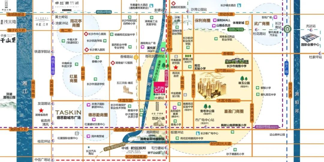 南雅本部旁来了个纯新盘!首开卖毛坯!这个性价比,你看如何?