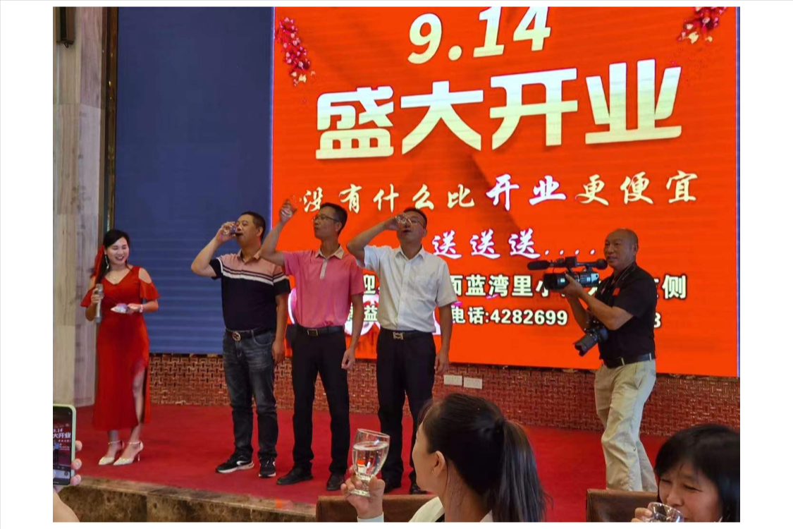 定南县益朔建材——威尔陶瓷、恒洁卫浴定南店隆重开业