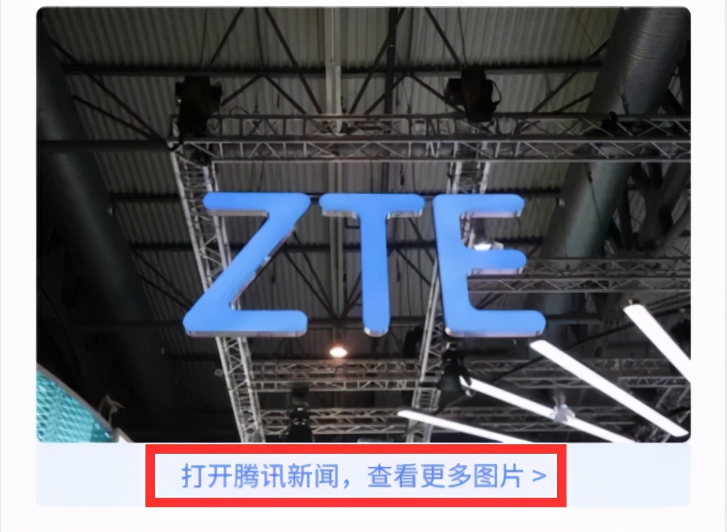 难用的百度搜索，终于要改了
