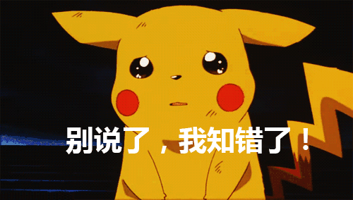 摆脱困境只需要一个理由
