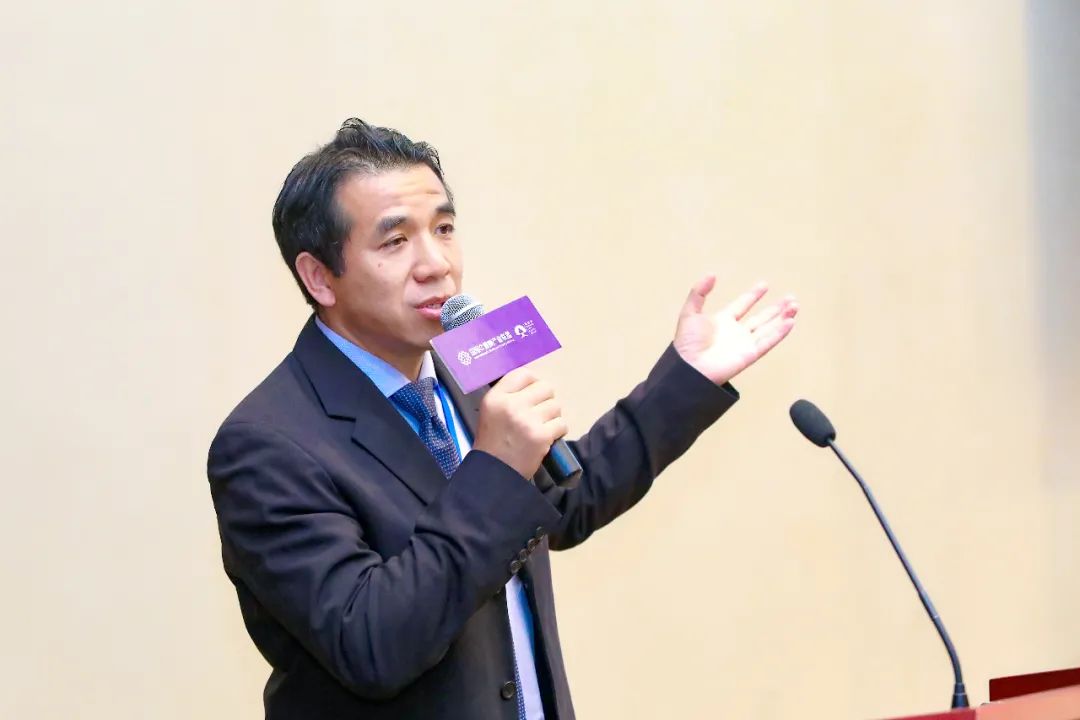 2020大湾区·大健康产业落地研讨会圆满落幕