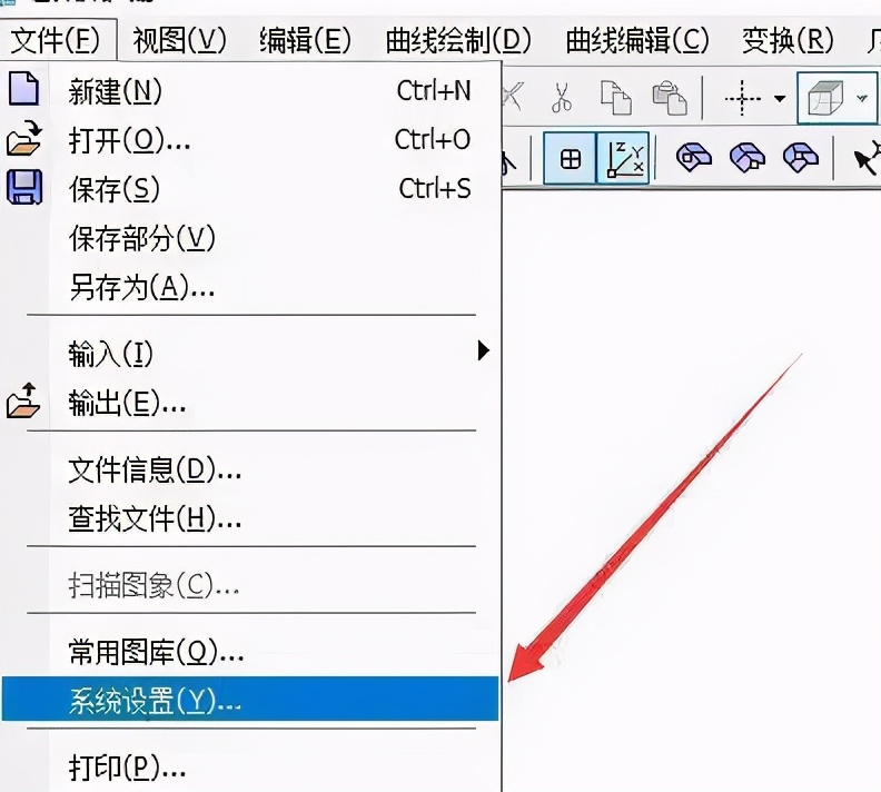 精雕笔刷变方框？浮雕平面不能切换？