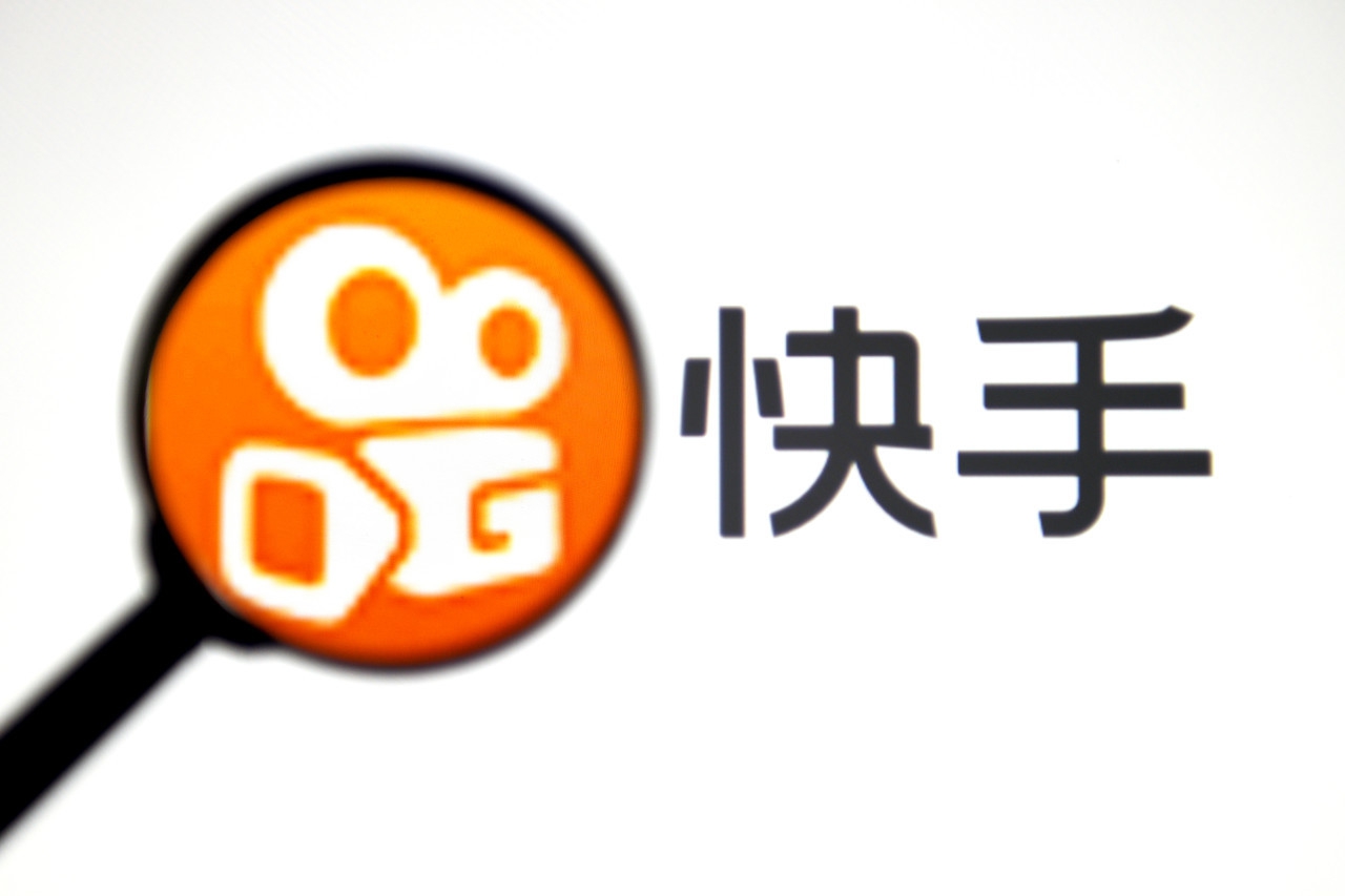 快手的信息流广告位在哪里？快手推广广告怎么做？如何投放广告？