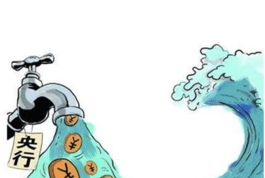 2021超大通胀来了，如何防止钱缩水？普通人的三