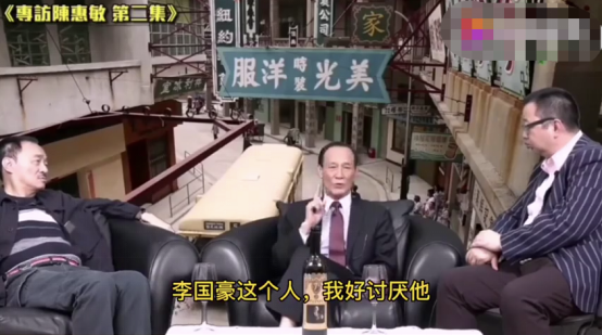 陈惠敏：怒掴李小龙之子，解救刘嘉玲，成龙在他眼里不过是耍杂技