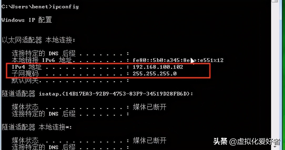 最全整套企業云桌面（Citrix+XenApp&XenDesktop）部署手冊