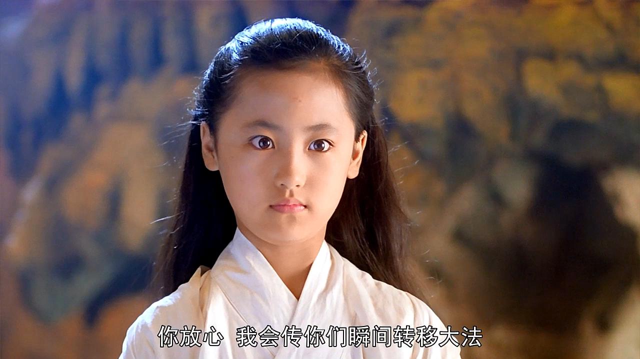 新《天龙八部》天山童姥上线，比舒畅辣眼睛，颜值完全不敌巩俐版