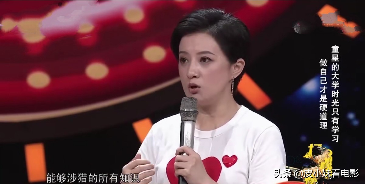 著名童星金銘：9歲爆紅成團(tuán)寵、在巔峰時(shí)退圈，她都經(jīng)歷了什么？