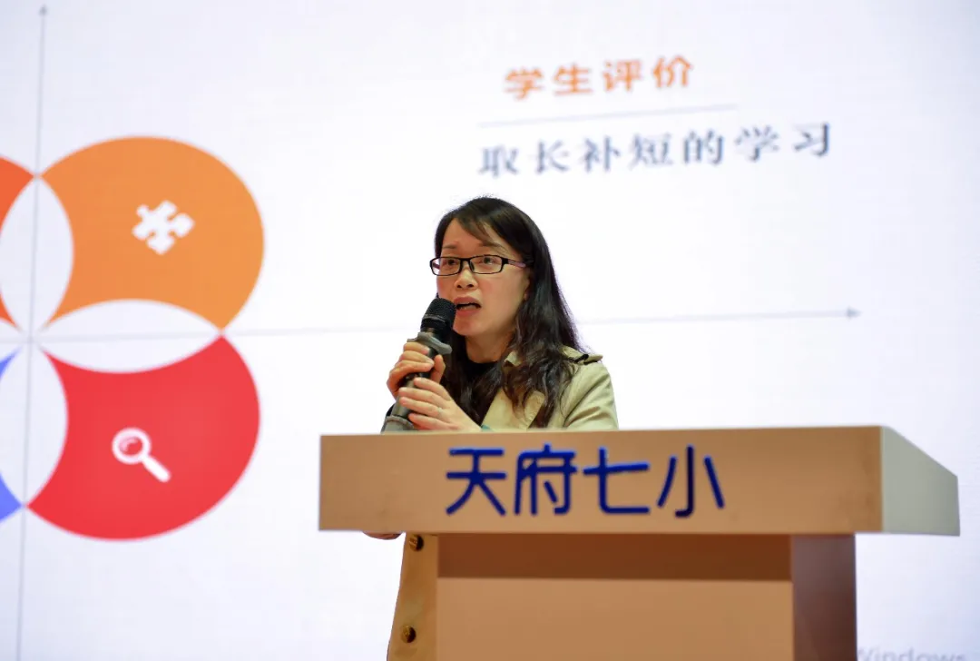 元音小学参与承办天府新区小学语文低段阅读教学研讨会